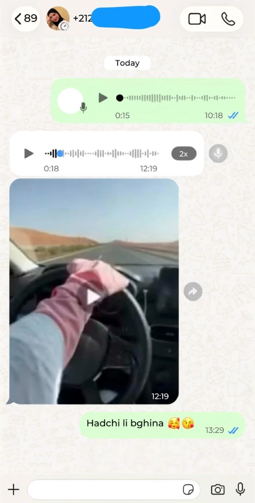 Avis WhatsApp client PALMALL - Hadchi li bghina