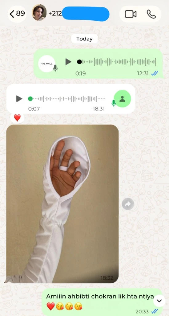 Avis WhatsApp client PALMALL - Amiiin ahbibti chokran